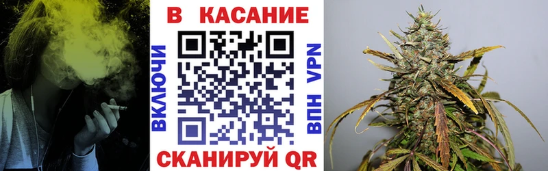 Где купить наркотики Красный Кут СК  Метадон  Меф мяу мяу  Гашиш  Канабис 