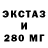 ТГК вейп Darkninja447