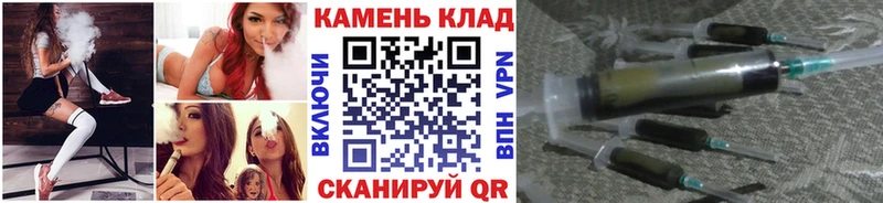 hydra ONION  Красный Кут  ГАШ Ice-O-Lator 