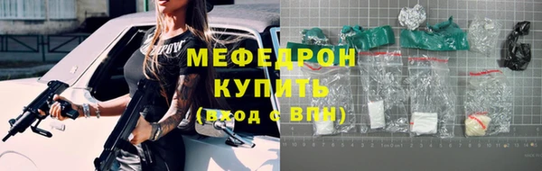 герыч Богданович