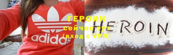 эйфоретик Приозерск