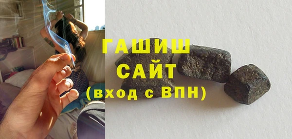 скорость mdpv Белокуриха