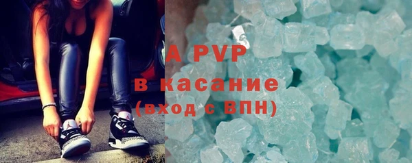 спиды Беломорск
