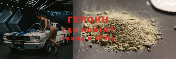 эйфоретик Приозерск