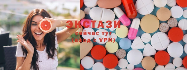 соль курить ск Белоозёрский