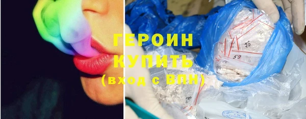 Альфа ПВП Протвино
