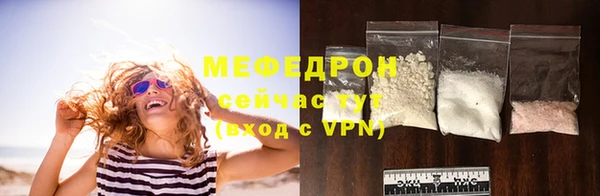 Альфа ПВП Протвино