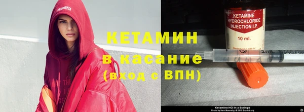 скорость mdpv Белокуриха