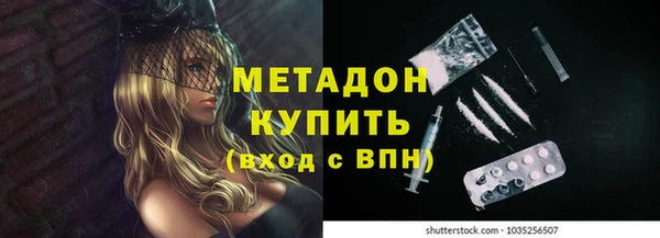 таблы Кукмор