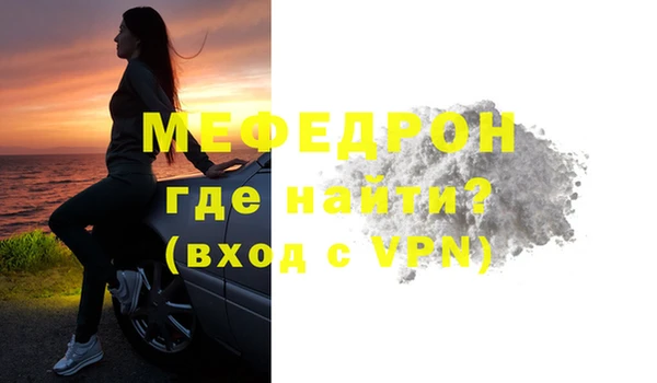 спиды Беломорск