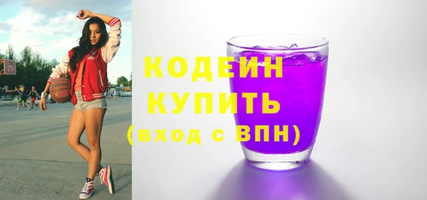спиды Беломорск