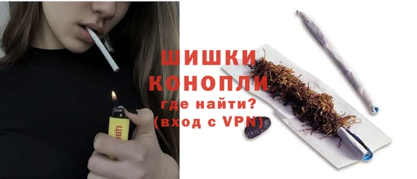 соль курить ск Белоозёрский