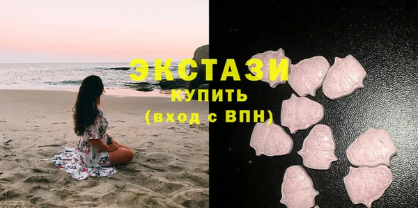 соль курить ск Белоозёрский