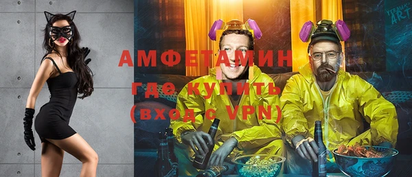 Альфа ПВП Протвино