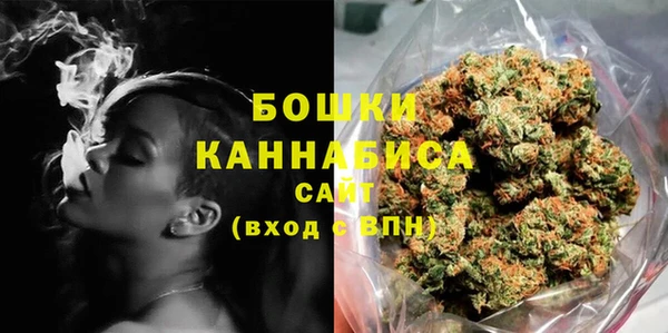 эйфоретик Приозерск