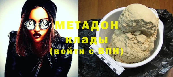 эйфоретик Приозерск