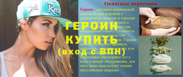прущая мука Ростов
