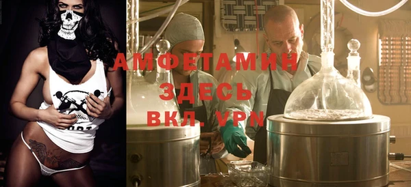 соль курить ск Белоозёрский